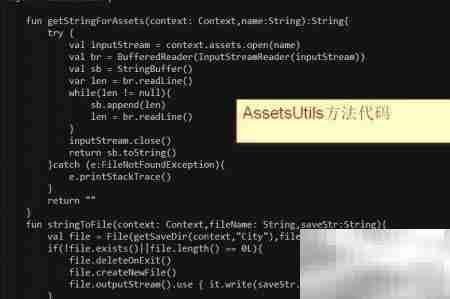 JSON转DB：TXT数据导入