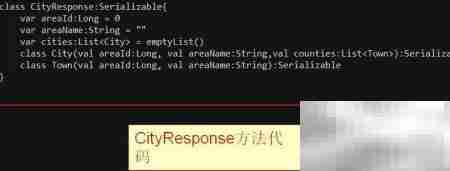 JSON转DB：TXT数据导入