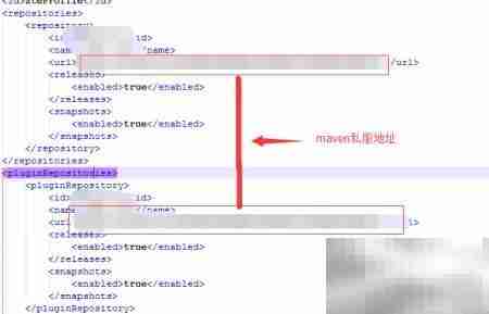 Eclipse配置Maven环境