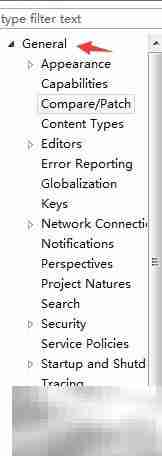 Eclipse配置Maven环境