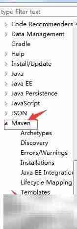 Eclipse配置Maven环境