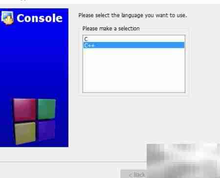 CodeBlocks编译C/C++指南