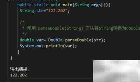 Java字符串转double方法