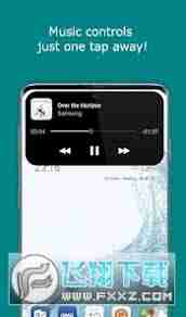 灵动岛如何设置消息提醒