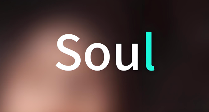 Soul怎么修改位置_Soul地理位置设置
