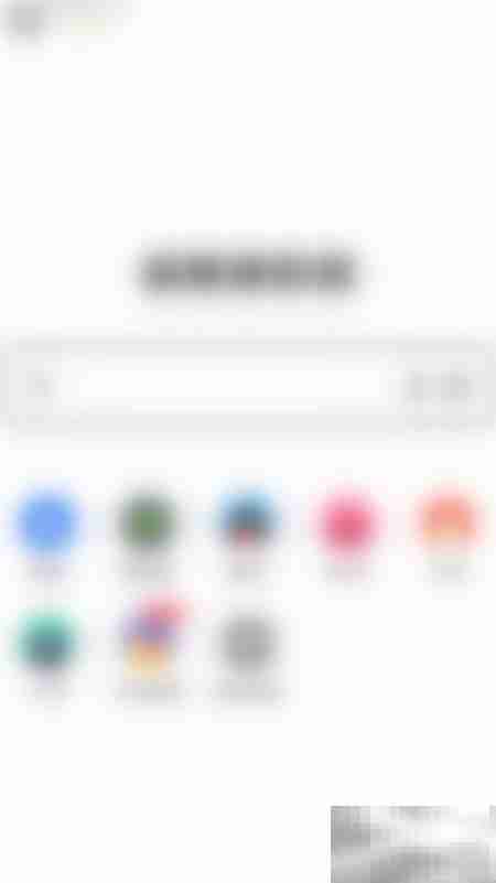 鲨鱼浏览器启用自动解码