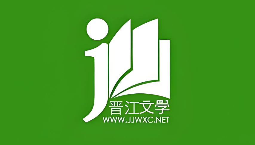 晋江app的“签约状态”是什么意思_晋江app作品签约状态含义说明