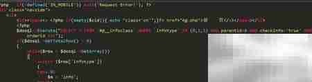 PHPMyWind实现PC跳转手机端