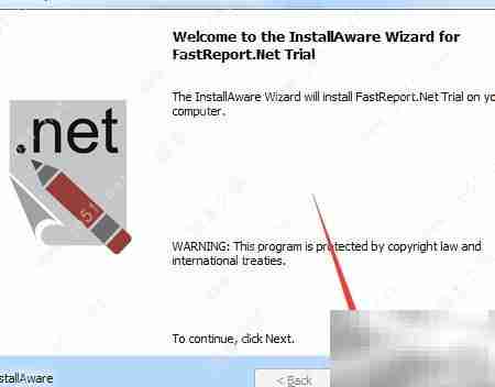 WPS报表控件安装技巧