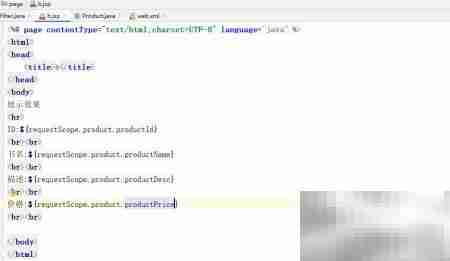 Filter过滤器实现控制器功能