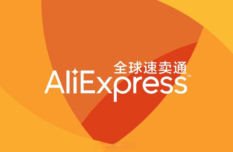 速卖通申诉中心入口 AliExpress卖家违规处理入口