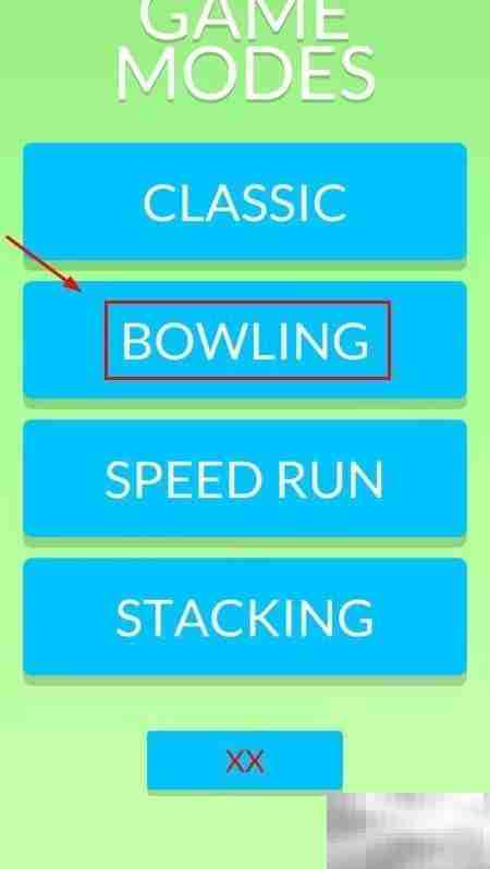 跳一跳模式选择与玩法指南