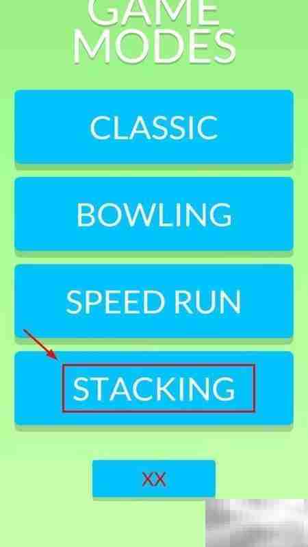 跳一跳模式选择与玩法指南