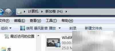 大文件分割技巧