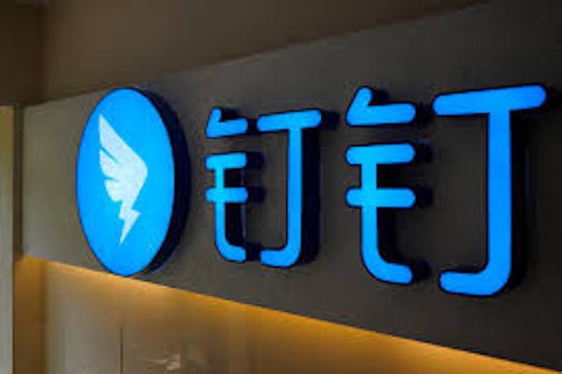 钉钉怎么切换主语言_钉钉app多语言支持【国际化】