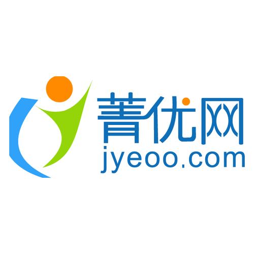菁优网怎么下载试卷_菁优网试卷下载保存方法教程【详解】
