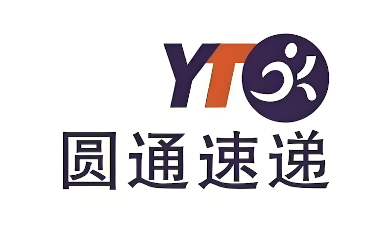 圆通快递官网查询入口登录 圆通快递单号物流查询平台