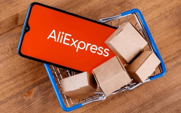 速卖通卖家后台登录入口 AliExpress卖家中心入口