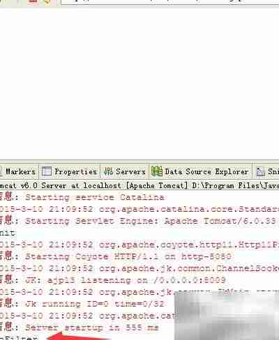 JavaWeb过滤器HelloWorld实例
