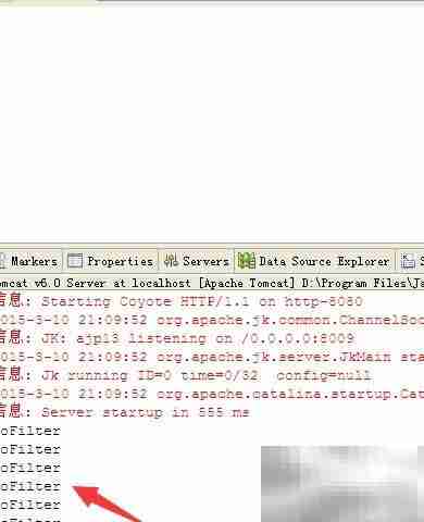 JavaWeb过滤器HelloWorld实例