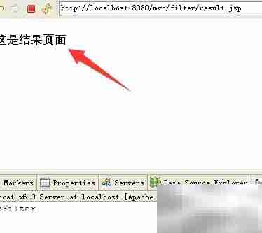 JavaWeb过滤器HelloWorld实例