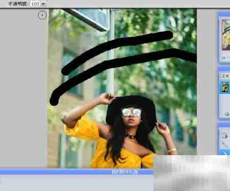 webps铅笔工具使用技巧