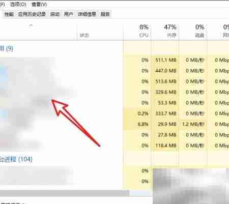 LOL自动退出Error解决方法