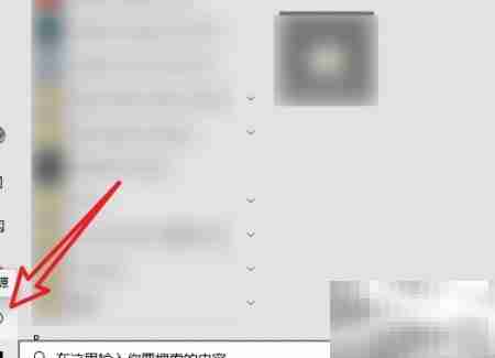 LOL自动退出Error解决方法