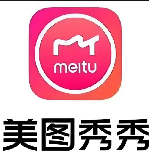 美图秀秀如何去除照片阴影?美图秀秀光线平衡技巧!