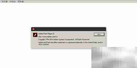 Linux播放本地SWF文件方法