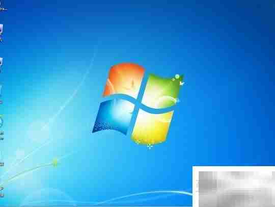 Win7旗舰版原版镜像下载