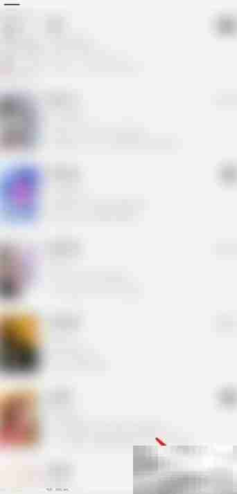 如何清除阅读3.0记录