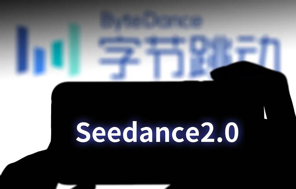 2026最新：Seedance2.0注册与登录全流程解析（含账号激活）