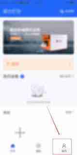 硕方打印app如何实现逐份打印