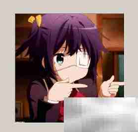 Ulead实现GIF翻转技巧