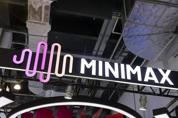 Minimax大模型支持多模态吗 Minimax图片识读功能测评【深度】
