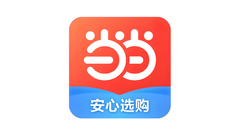 当当网会员登录中心 当当网账号注册页面入口