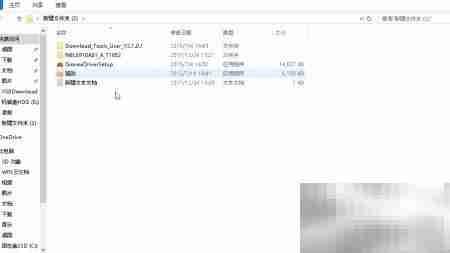 iuni u3刷机救砖指南