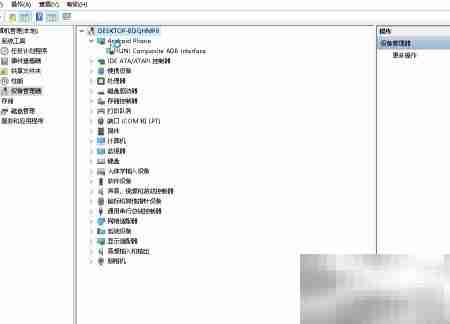 iuni u3刷机救砖指南