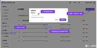 deepseek满血版联网怎么白嫖