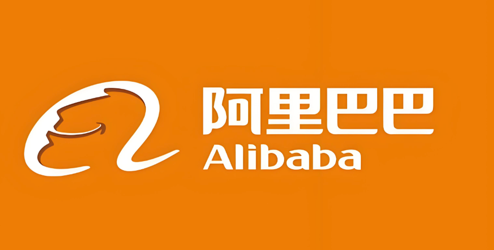 阿里国际站官网登录 阿里巴巴B2B平台入口