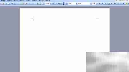 Word 2003分栏设置方法