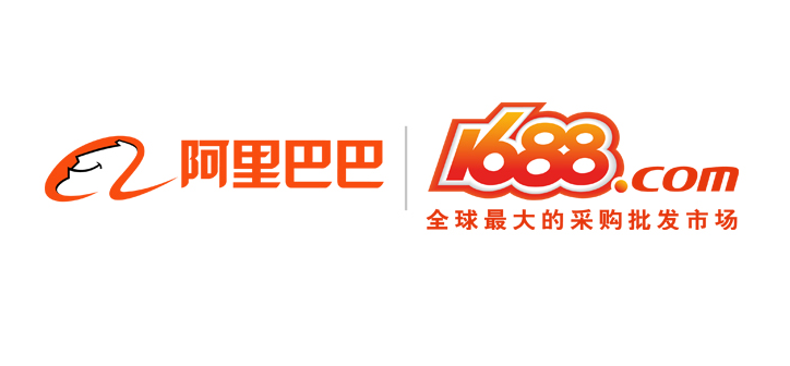 1688官方登录入口网页版 1688网页版官网入口