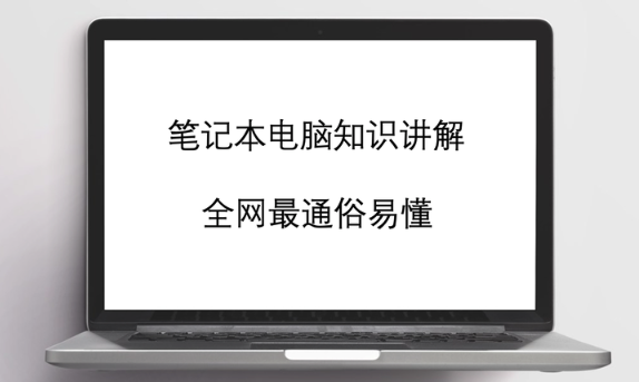 WPSOfficePC版怎样转换PDF为Word_WPS PC版PDF转换与编辑功能使用