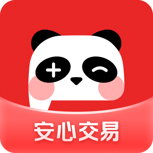 盼之代售App官方下载 手机网页版登录入口