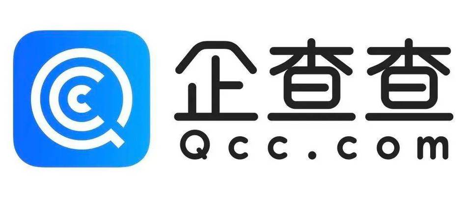 企查查企业查询入口官网天眼查 企查查和天眼查数据对比
