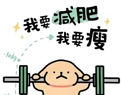 减肥晚餐几点吃最好 晚餐吃对瘦得快