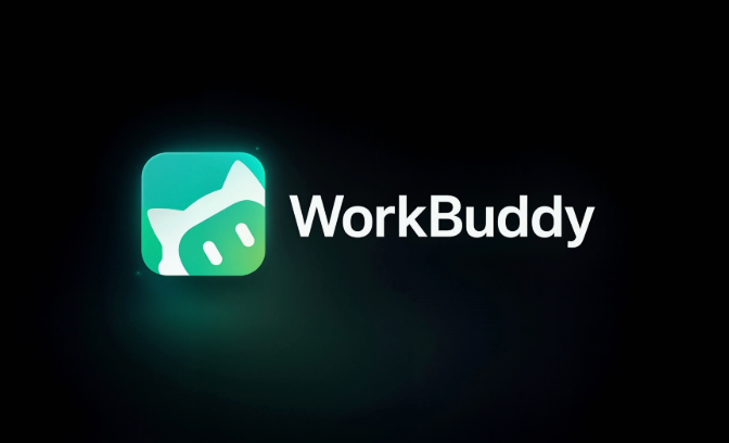 WorkBuddy 与腾讯云侧端算法的协同机制