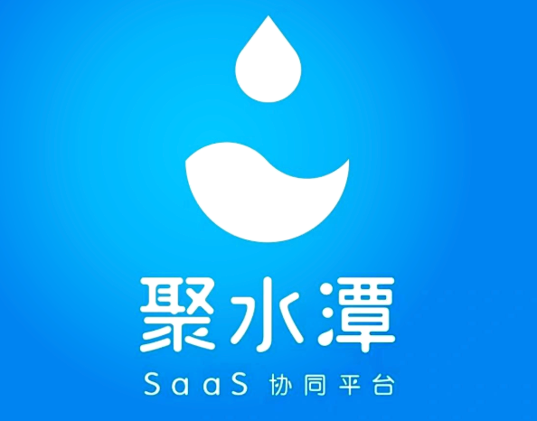 聚水潭的手机APP怎么用？聚水潭移动端核心功能使用指南【教程】