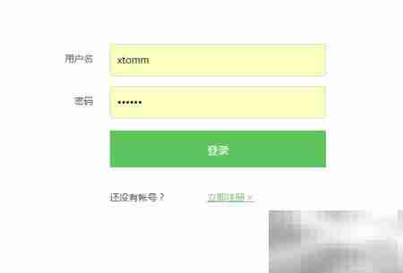 云算宝建站系统使用指南